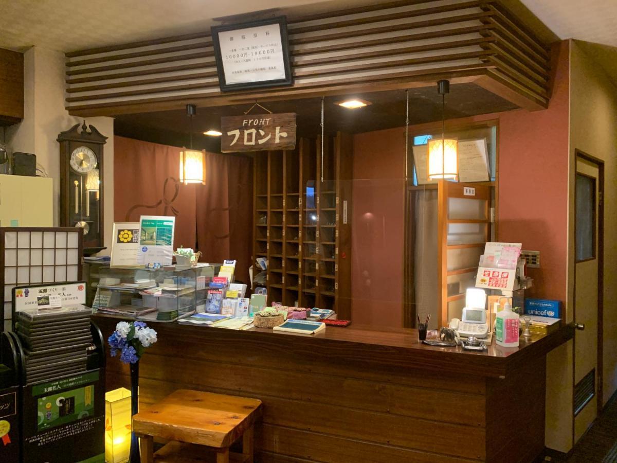 Kofukan Myoko Exterior photo