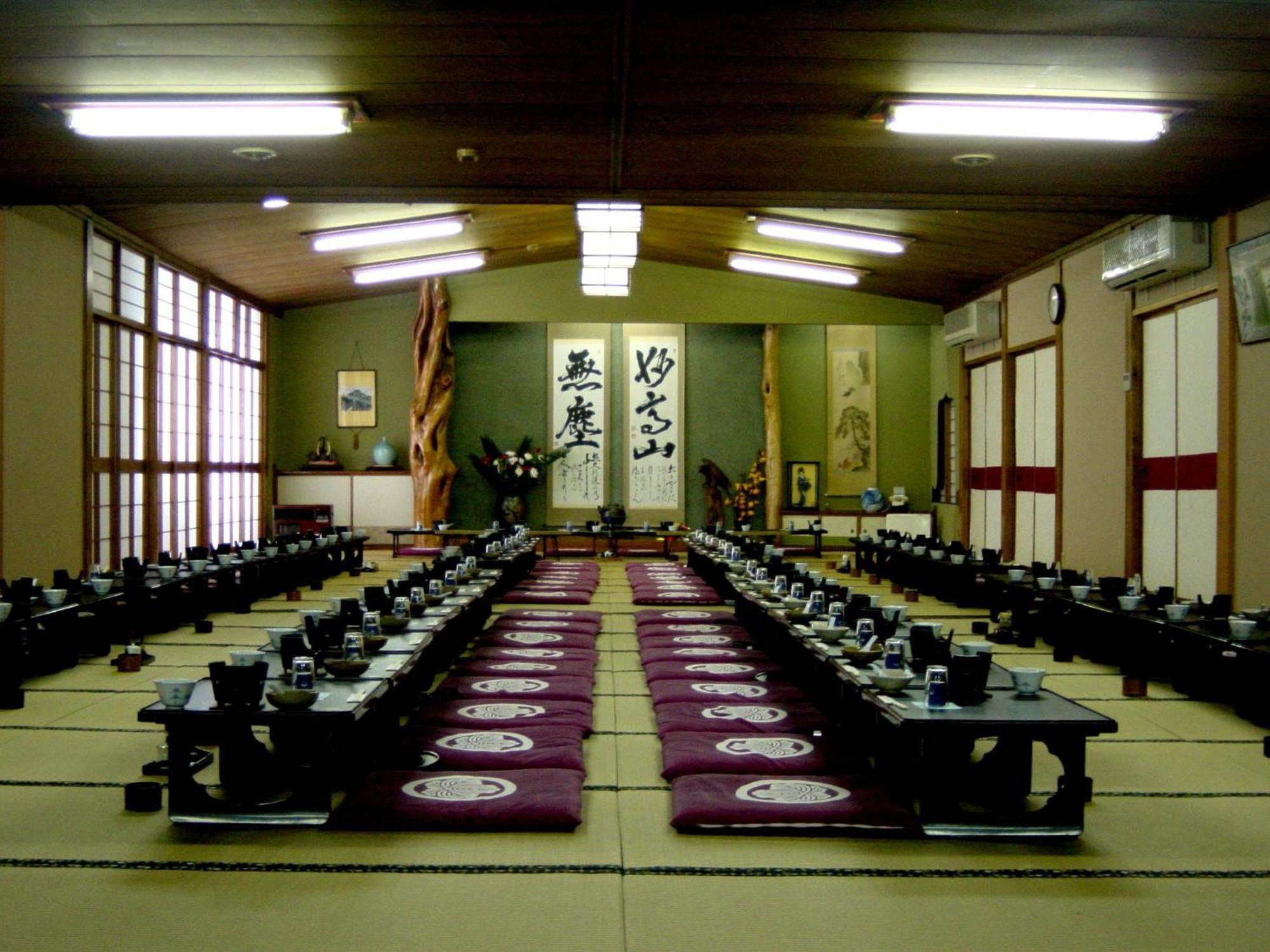 Kofukan Myoko Exterior photo