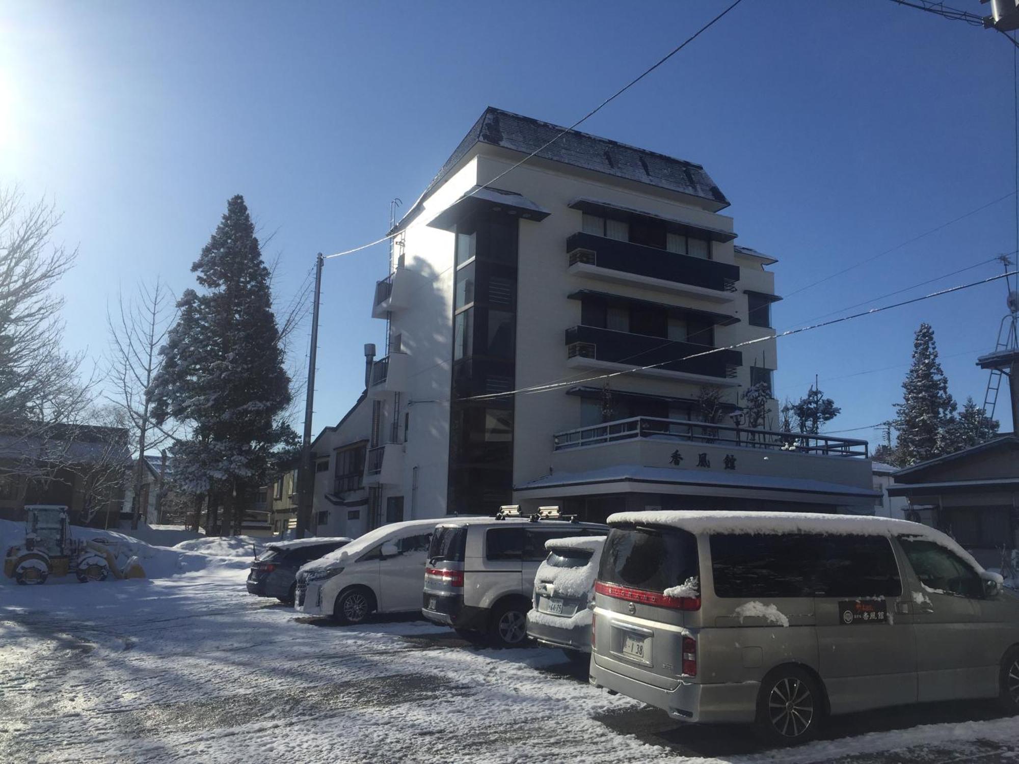 Kofukan Myoko Exterior photo
